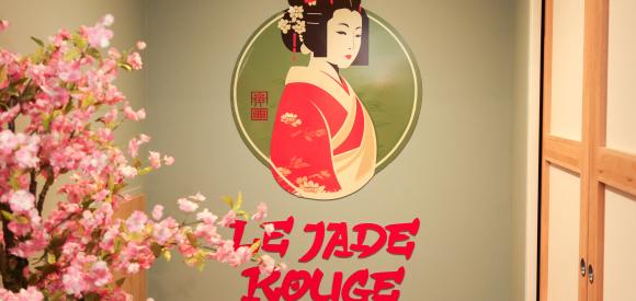 Love room Gite Japonais avec spa privatif au coeur de la Normandie